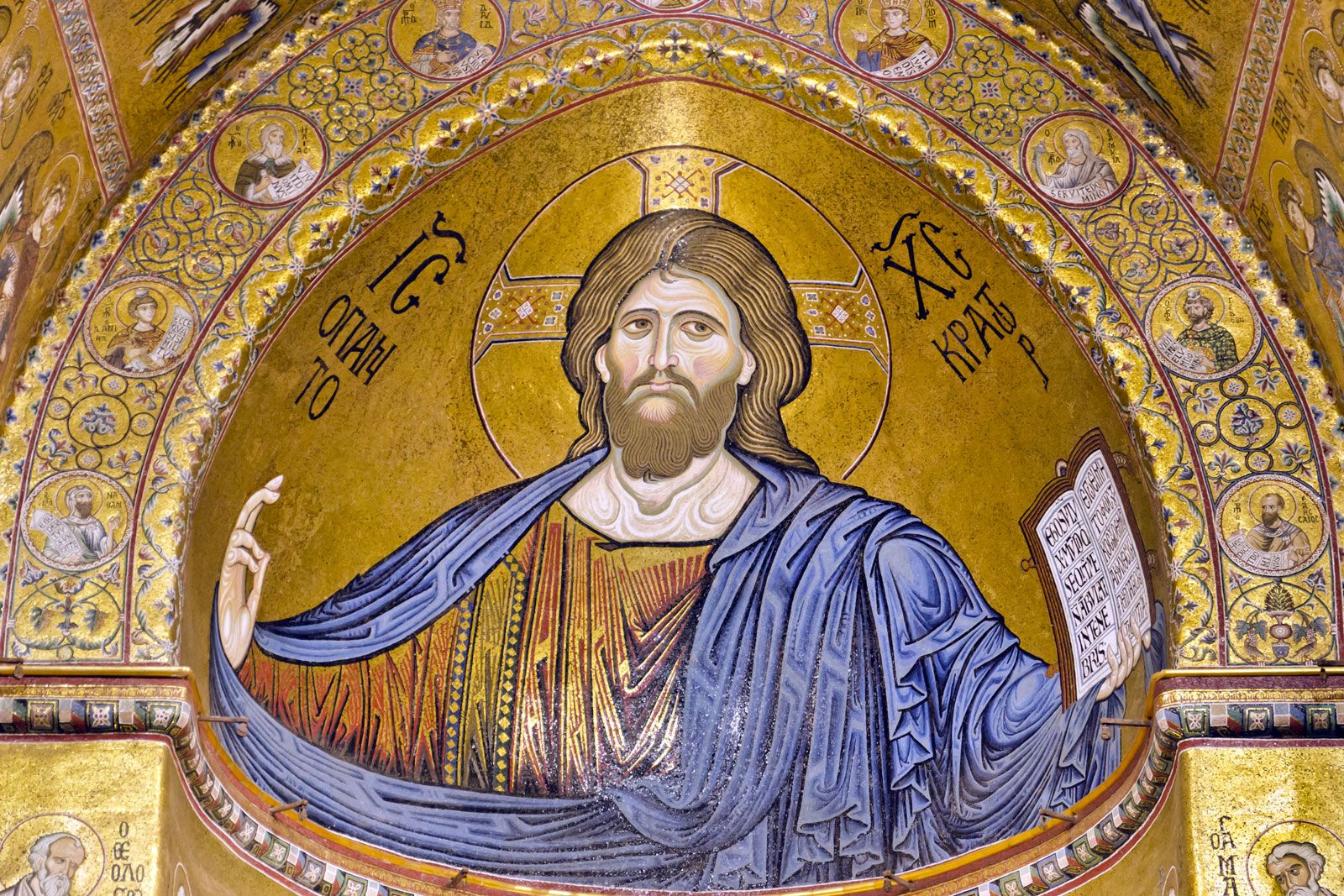 Jesus