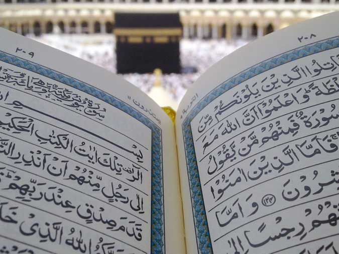 Quran