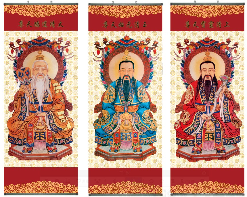 Taoism