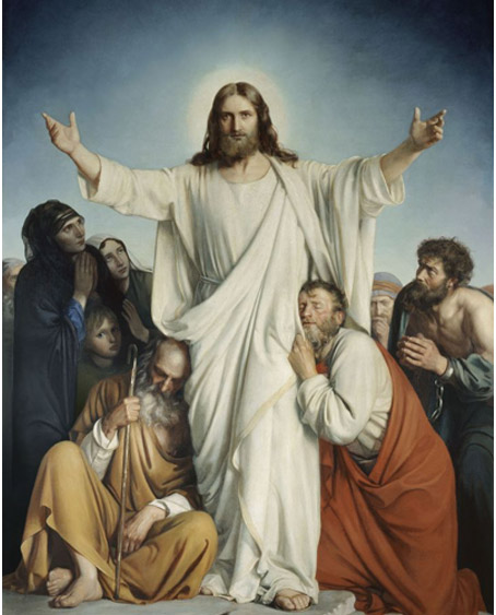 Savior
