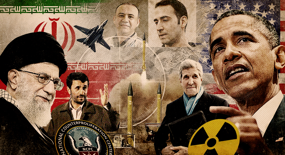 Nuclear Deal